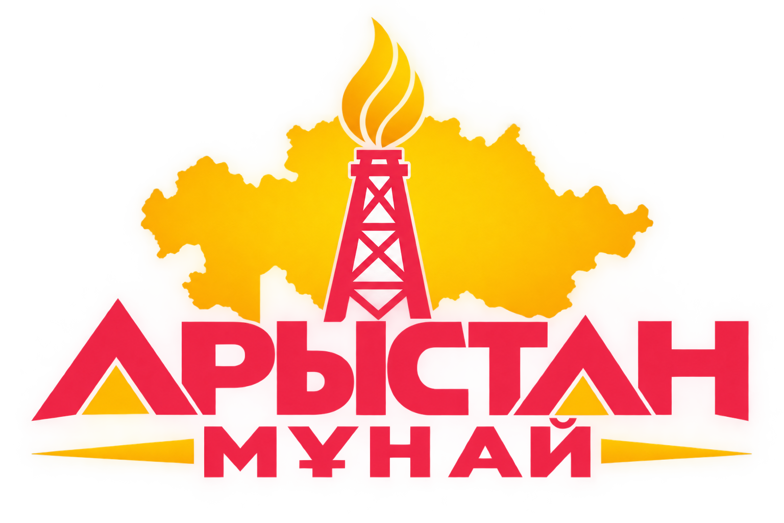 Арыстан Мунай LLP